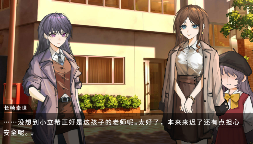 ��������ʮ��̷�ֻ���v1.0 ��׿��