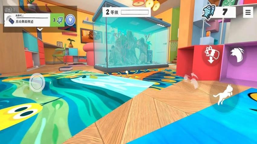 èץ����ٷ���������v2.0.0 ��׿��