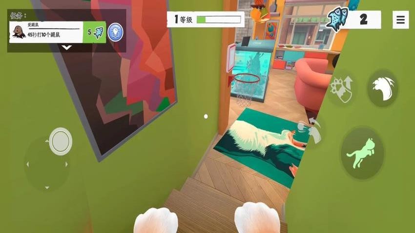 èץ����ٷ���������v2.0.0 ��׿��