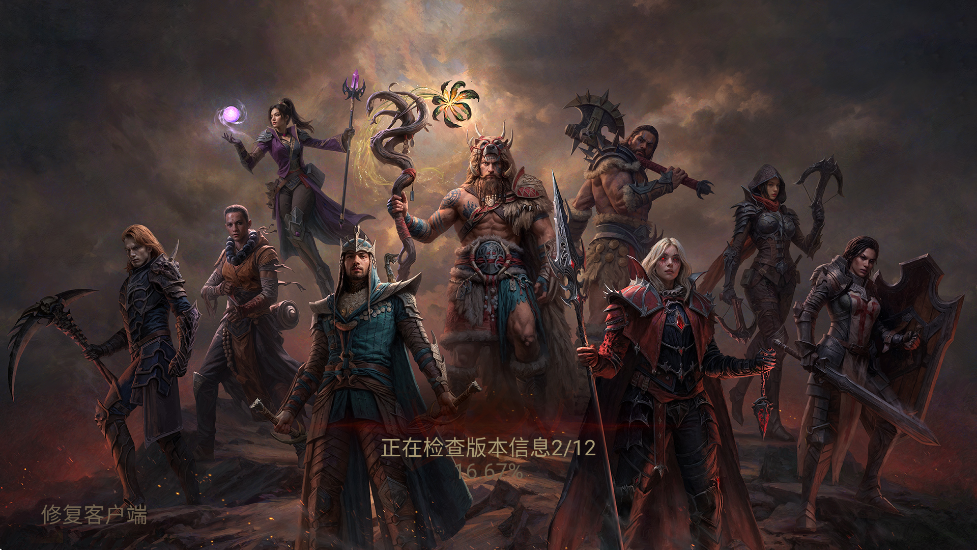 �����ƻ������������ذ�װ���°汾v4.2.0 ��׿��