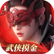 �����޼���Ϸ���°汾���ذ�װv1.0.528935 ��׿��