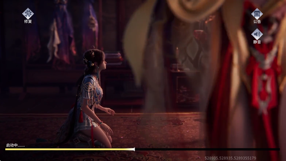 �����޼���Ϸ���°汾���ذ�װv1.0.528935 ��׿��