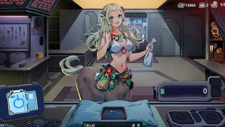 �����䵱�йٷ���v0.1 ��׿��