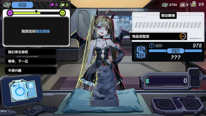 �����䵱�йٷ���v0.1 ��׿��