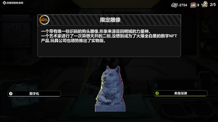 �����䵱�йٷ���v0.1 ��׿��