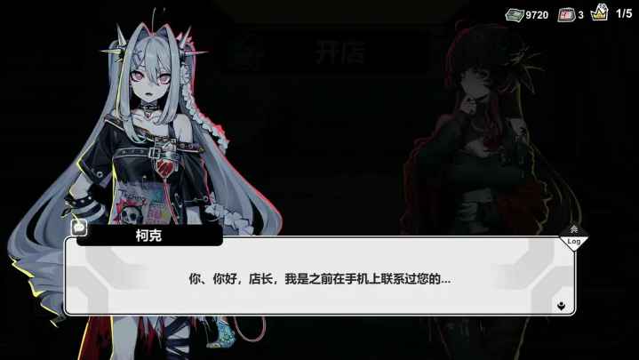 �����䵱�йٷ���v0.1 ��׿��