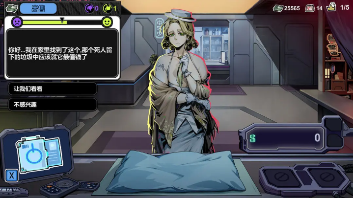 �����䵱�йٷ���v0.1 ��׿��