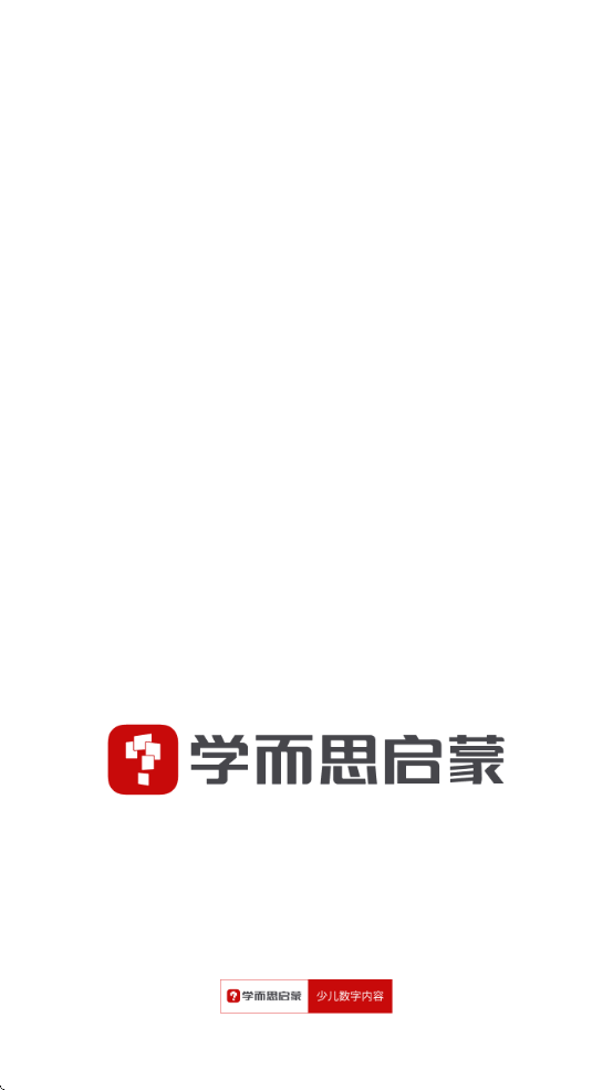 ѧ��˼�����������عٷ�v12.9.5.0 ��׿��