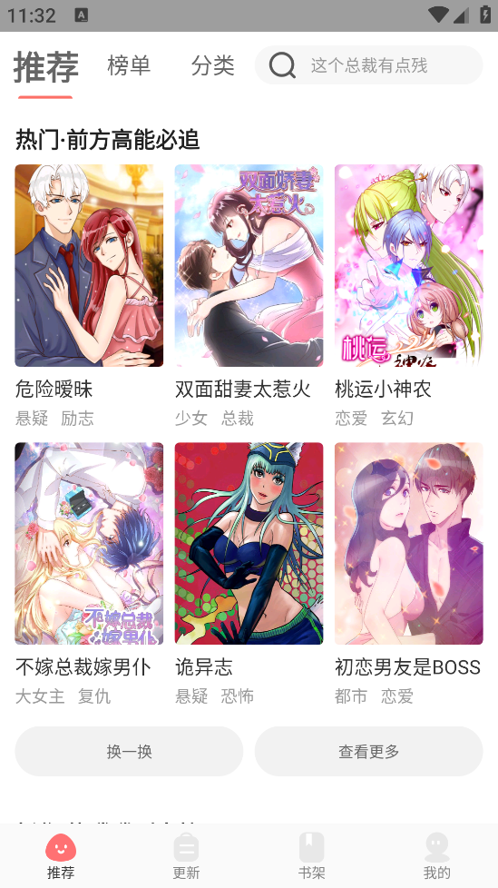 178�������°�����v3.89.01 ��׿��