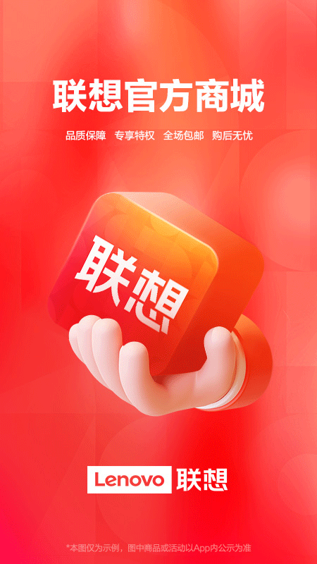 ������ѡapp���°�����v7.3.1 �ֻ���