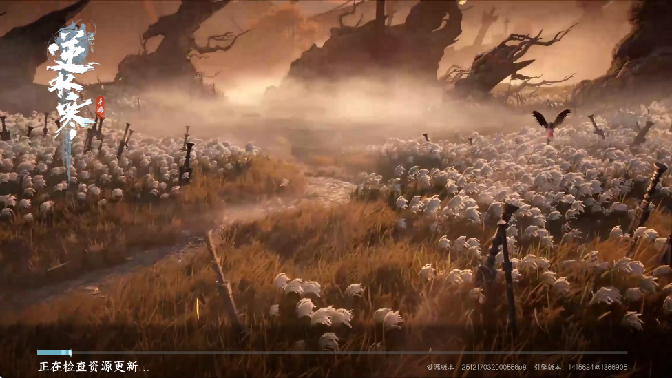 ��ˮ����Ϸ��׿�����ذ�װv3.2.21366905 �ֻ���