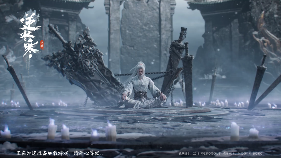 ��ˮ����Ϸ��׿�����ذ�װv3.2.21366905 �ֻ���