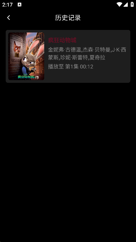 ��СӰapp�������°�v1.0 �ֻ���