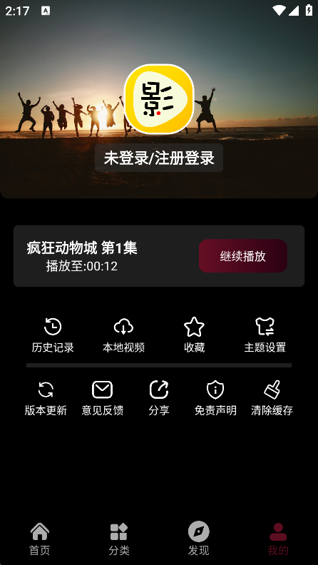 ��СӰapp�������°�v1.0 �ֻ���