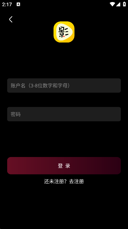 ��СӰapp�������°�v1.0 �ֻ���