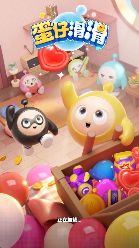 ���л�����Ϸ��׿�����ذ�װv1.1.17 ���°�