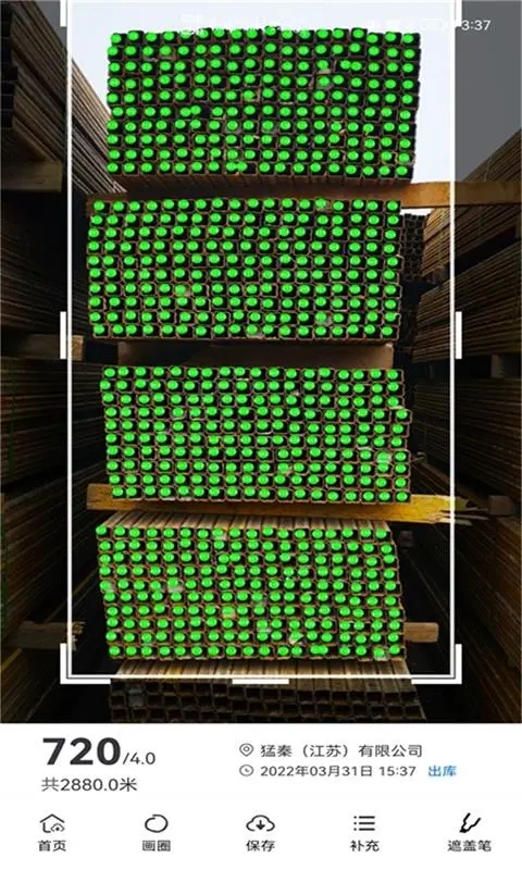 ���ص���app�ٷ�����v6.0.58 ��׿��