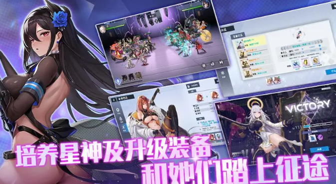 ��֮Ů����Ϸv648 ��׿��