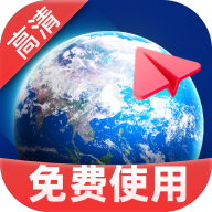 ȫ��ʵ������app���عٷ���v1.0.0 ��׿��