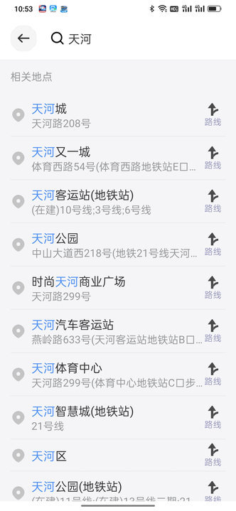 ȫ��ʵ������app���عٷ���v1.0.0 ��׿��