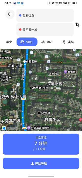 ȫ��ʵ������app���عٷ���v1.0.0 ��׿��