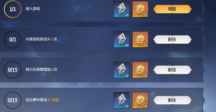 ����֮����Ϸ(Everlusting Life)v6.0.0 ��׿��