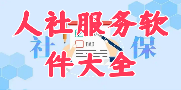 �������������ȫ