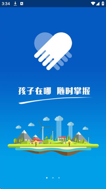 �����ػ�5�ٷ����ذ�׿��v3.1.3 �ֻ���