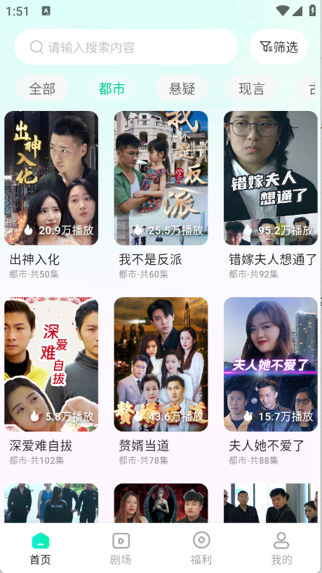 �����̾�ٷ���v1.0.0 ��׿��