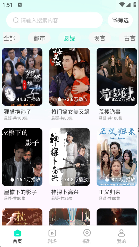 �����̾�ٷ���v1.0.0 ��׿��