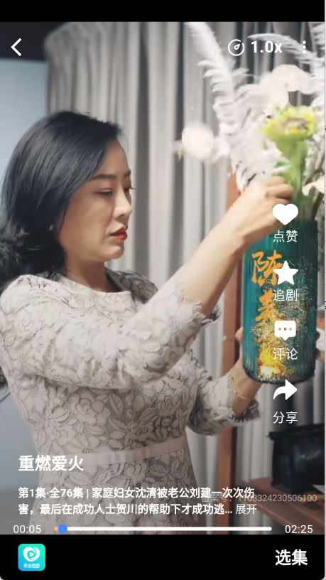 �����̾�ٷ���v1.0.0 ��׿��