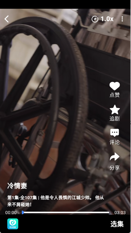 �����̾�ٷ���v1.0.0 ��׿��