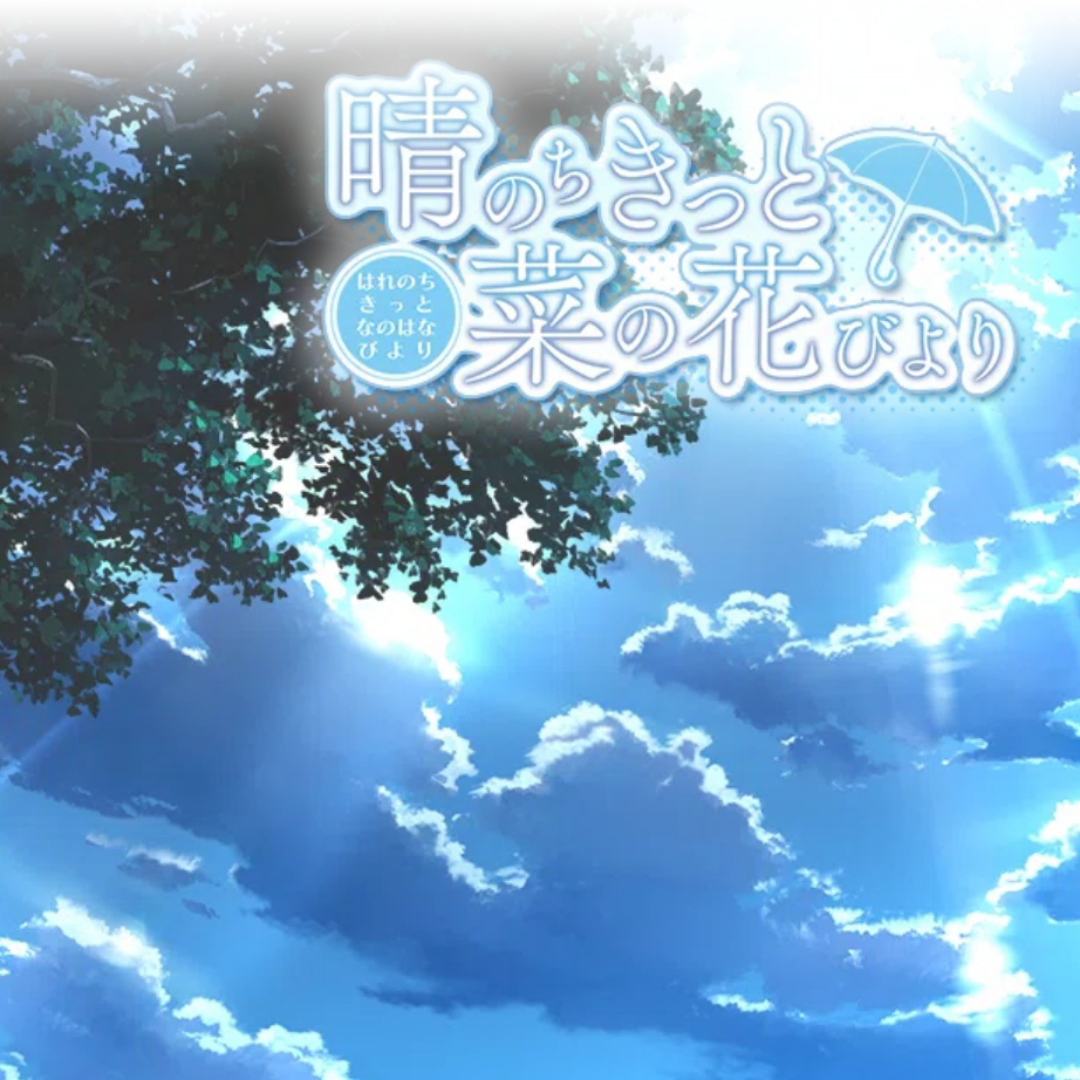 ����֮���ǲ˻�ʢ���ĺ������ֻ���v1.0 ��׿��