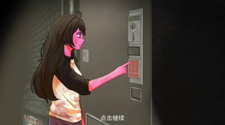 �쳣���������°�v0.4.0.0 ��׿��