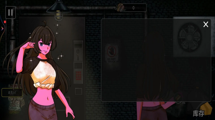 �쳣���������°�v0.4.0.0 ��׿��