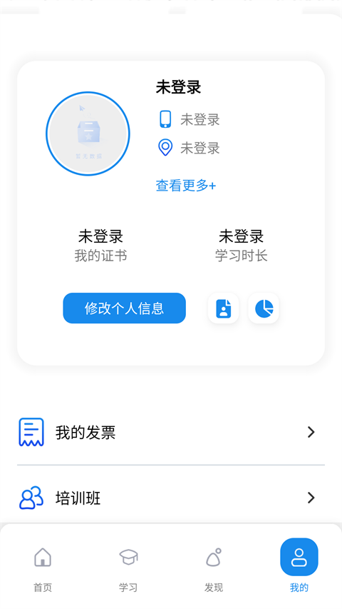 ����������°�����v1.8.15 ��׿��