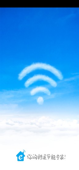 ��e��app�ٷ�������v3.3.16 ���°�