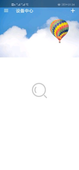 ��e��app�ٷ�������v3.3.16 ���°�