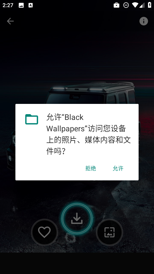 ����4k��ֽ��Ѱ�����v7.1.59 ���°�