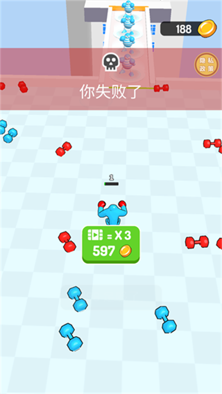 ����ȭ������v1.0.0 ��׿��