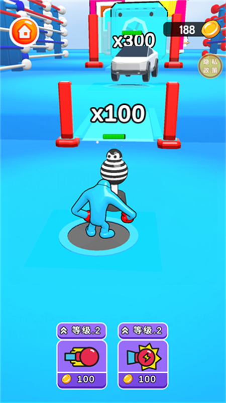 ����ȭ������v1.0.0 ��׿��