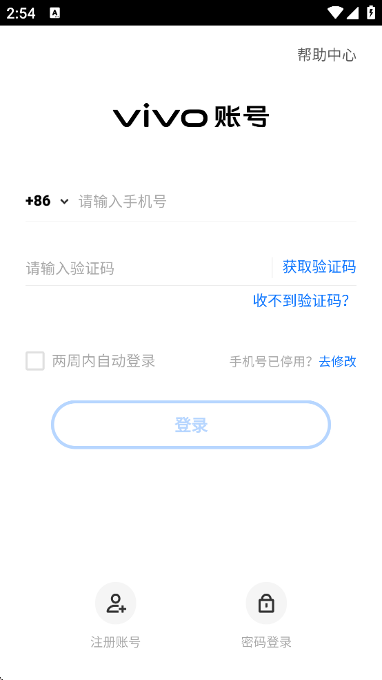 ��С������Ϸv1.0.3 ��׿��