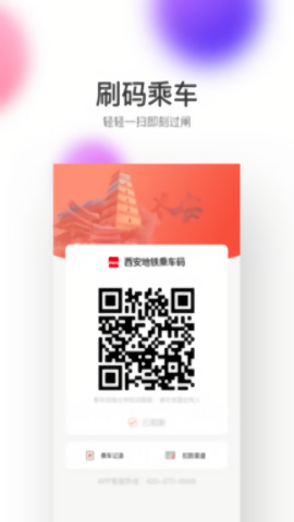 ��������app�����ֻ���v3.4.6 ��׿��