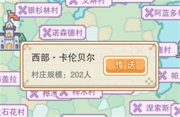 �̿���Ϸ���°汾���ذ�װv8.0.1.1 ��׿��