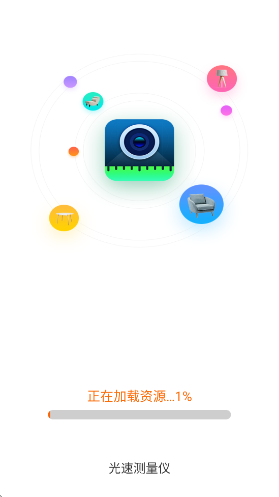 ���ٲ�����������ذ�װ��׿��v2.6.0.2 ���°�