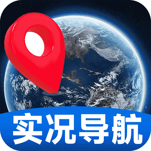 ʵ��ȫ�����ǵ����������ذ�װ���°汾v1.1.2 ��׿��