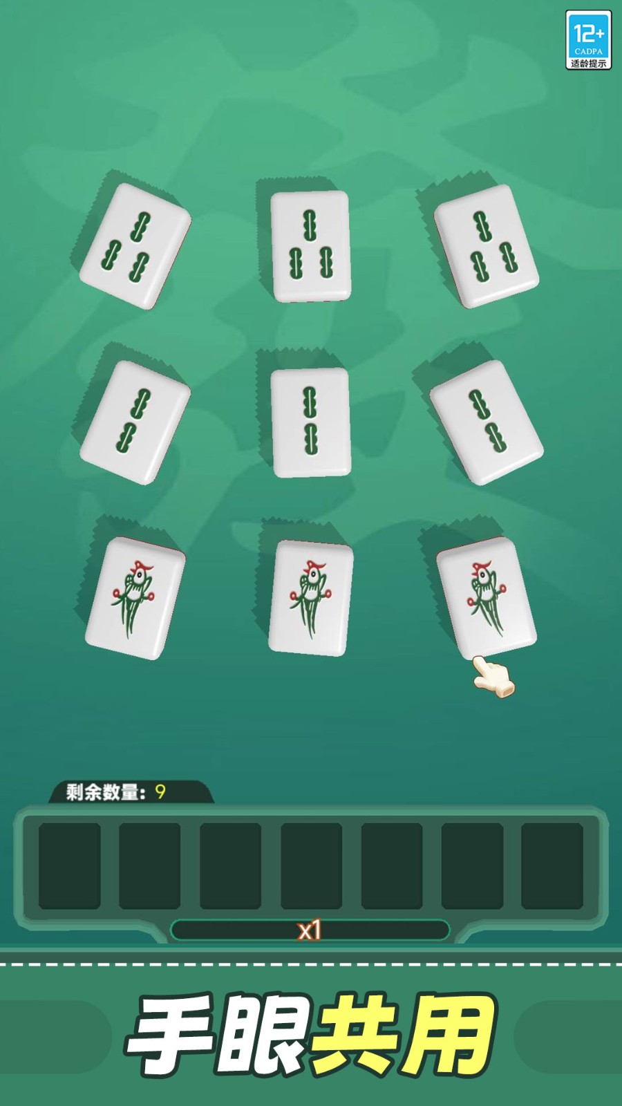 ���������黪Ϊ��v1.0.6 ��׿��