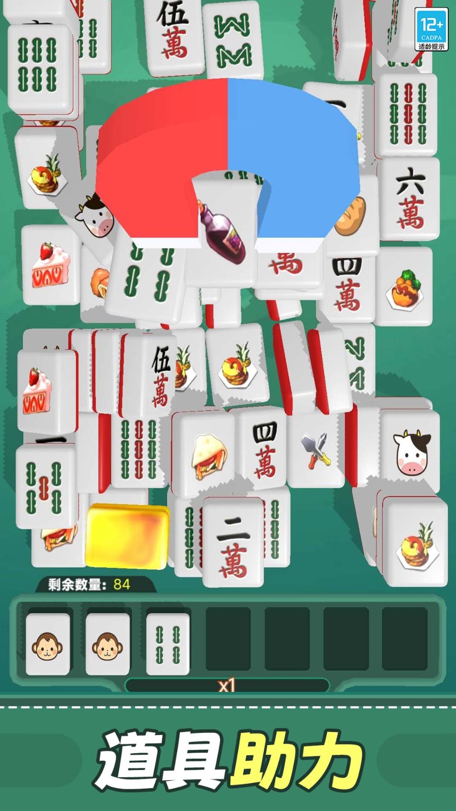 ���������黪Ϊ��v1.0.6 ��׿��