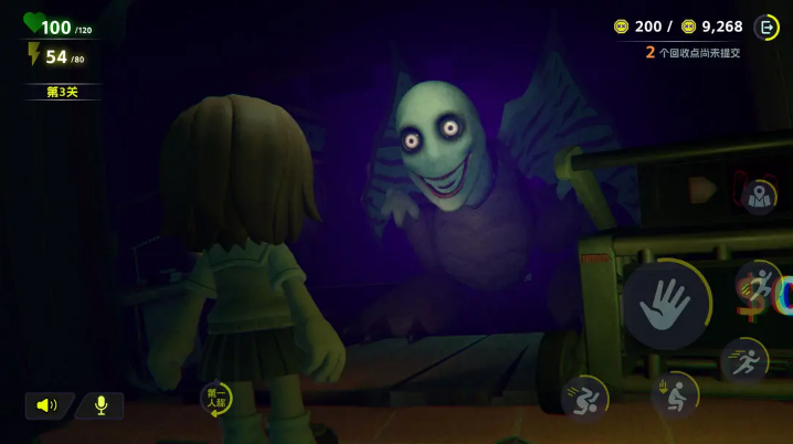 ����У԰�ٷ���v2025-12-25-913 ��׿��