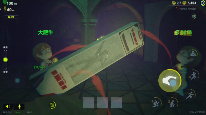 ����У԰�ٷ���v2025-12-25-913 ��׿��